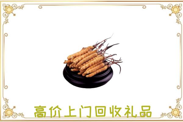 中卫附近回收礼品