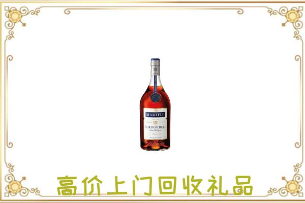 中卫附近回收马爹利