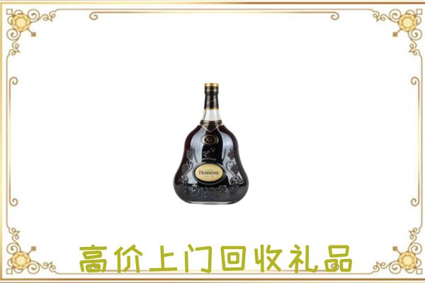 中卫附近回收轩尼诗